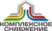 Комплексное снабжение - Город Нижневартовск logo.jpg